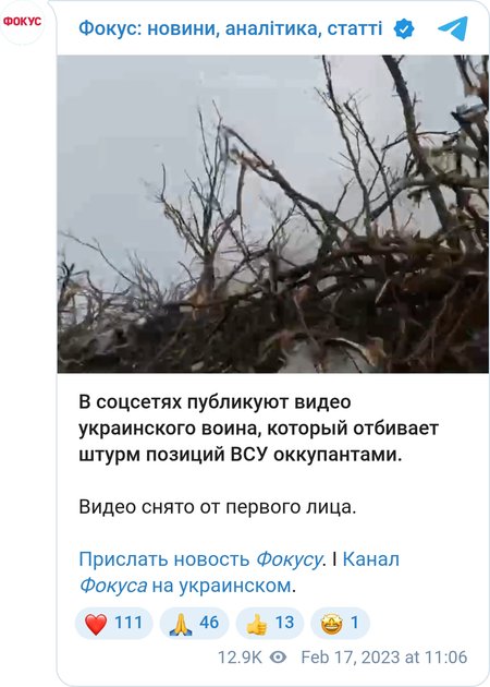 Внимание, видео 18+!