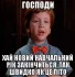 Главное желание каждого школьника и студента на 1 сентября
