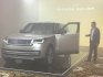 Range Rover в Україні коштує від 4,17 млн. гривень