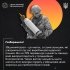 боеприпасы, обедненный уран, танки, война РФ против Украины, российская пропаганда, оружие, танки Abrams