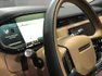 Range Rover 2022, новый Range Rover, Range Rover в Украине, Range Rover