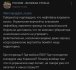 белгорож, песков, вторжение в украину, мобилизация в россии, белгород воздушная тревога, белгород новости