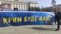 акция, Херсон Крым, чучело Путина