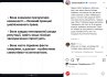 Даша Малахова про скандал з Констянтином Темляком