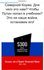 коммерсант россия, форбс россия, переговоры украина россия онлайн, anonymous хакеры, путин болен