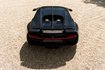 Bugatti Chiron L’Ebe, Bugatti Chiron, новый Bugatti Chiron, Bugatti Chiron 2022, суперкар Bugatti