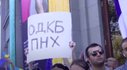 выход Армении из ОДКБ, протесты в Армении, митинг в Ереване, ОДКБ, Армения, Нэнси Пелоси в Ереване, Пелоси в Армении