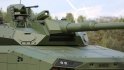 Танк Leopard 2A-RC 3.0