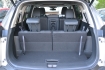 Багажник Nissan X-Trail 2023