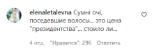 Коментарі про "сивину" Зеленського під його публікацією в Instagram