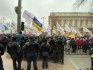 митинг антивакцинаторов, митинг под Радой, антивакцинаторы под Радой