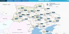 Погода в Украине — прогноз Укргидрометцентра на 18 февраля