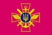 Флаг Генштаба ВСУ