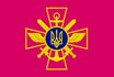 Флаг Генштаба ВСУ