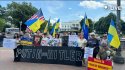 Акция украинцев против российского "бессмертного полка"