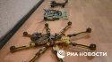 Беспилотники ВСУ с восемью пропеллерами
