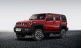BAIC BJ40 Plus