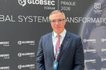 ДТЕК GLOBSEC