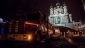 горел бар в Киеве, ГСЧСЧ, спасатели, пожар