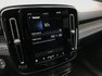 мультимедиа Volvo XC40 Recharge, интерьере и оснащение электрического кроссовера Вольво ХС40, зарядка Volvo XC40 Recharge