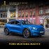 World Car of the Year, Всемирный автомобиль года, авто года, автомобиль года