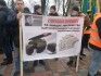 Акция охотников, вр, рада, митинг, притравочные