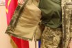 военная форма ВСУ