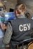 Фото: СБУ