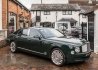 Bentley, королева, автомобиль, продажа