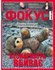 плюшевый мишка, медвежонок, безнаказанность, история украины, журнал фокус