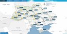 прогноз Укргідрометцентр про 25 червня 2026