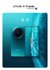 Смартфон Vivo X Fold Blue Hole