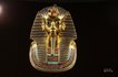 маска Тутанхамона