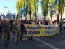 марш упа, объединенный марш УПА, Киев, националисты, Покрова, 14 октября, день УПА, фото