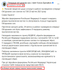 Зведення ООС за 25 квітня вранці
