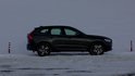 Volvo XC60, фото, вид сбоку