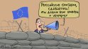 сергей елкин карикатуры, карикатуры, сергей елкин, уехал из россии