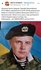 З 3 лютого Тимофій Шадура вважається зниклим безвісти