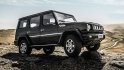 BAIC BJ80, BAIC X3, BAIC, автомобили BAIC, китайский Гелендваген, клон Гелендвагена, китайская копия Гелендвагена
