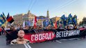 "Марш защитников" в Харькове, День независимости Украины в 2021 году