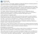 скрин фейкових заяв начебто дружини Драпатого про тиск через ТЦК