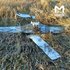 У Курській області впав БПЛА, який посадили силами РЕБ