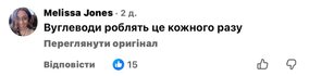 Хом'як повеселив мережу