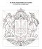 большой государственный герб украины