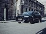 DS7 Crossback Elyssee, DS7 Crossback, кроссовер DS7 Crossback, гибрид DS7 Crossback, авто президента Франции
