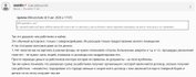 рабочие бригады из пхеньяна в россии