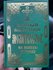 "Повний православний молитослов на всякую потребу"