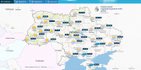 Погода в Украине — прогноз Укргидрометцентра на 21 февраля