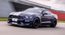 Серийный Ford Mustang GT350 | Фото: Ford