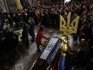 Львов, воины ВСУ, прощание, похороны, потери ВСУ, украинские герои, Неизвестный Воин